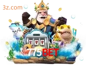 fishery 775bet